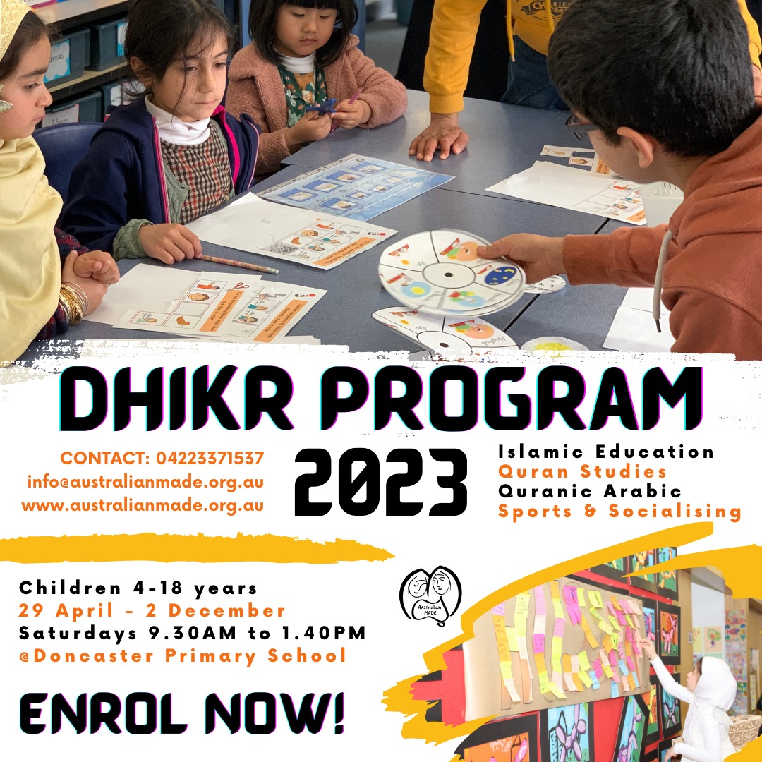 Dhikr Program 2023